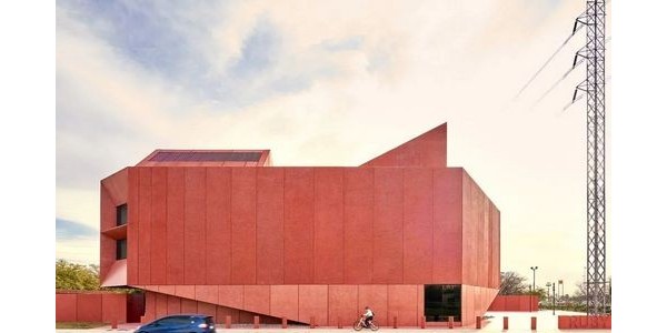 Ruby City美術(shù)館：閃閃發(fā)光的紅色巨石 / Adjaye Associates