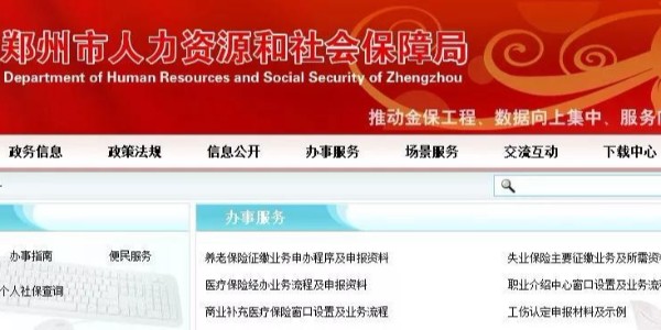 哪些操作屬于“掛證”？2019年一建報(bào)考/注冊，會有什么變化……