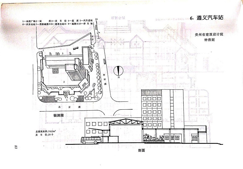 獲獎(jiǎng)作品頁(yè)